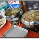 백반/한정식 이미지