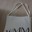 WMM Studio, Nomad bag