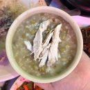 송원산장 이미지