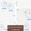 망미1-214 이미지