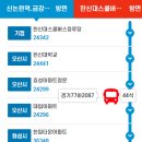 현대노블카운티 이미지