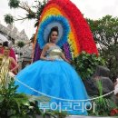 (주)아웃오브파크 이미지