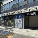 검단 청라골프샵 코브라 어댑트x 드라이버 스윙무료분석 구매후기