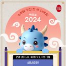 연세새록의원 티스토리