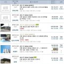 명동리경로당 이미지