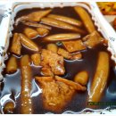 우리할매 떡볶이 민락점 이미지