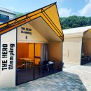 더히로글램핑 이미지