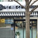 용산-이촌-290 이미지