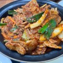 향우백반 이미지