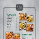 종로호랑이맥주1974 이미지