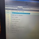 거함모터스 이미지