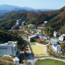 중부대학교 이미지