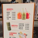 그린와사비 | [서울/서초] 위알 필라델피아&amp;와사비그린_신세계백화점 강남점