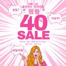 윤프로썬팅 이미지