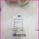 센텀공인중개사사무소 | 부산 센텀 피자 맛집, 부담 없이 먹기 좋은 피자스쿨 센텀시티점 픽업 포장 후기