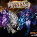 TCG 이미지