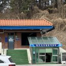 청주종합사격장 | (청주/이색데이트) 스트레스가 확 풀리는 이색 데이트/나들이 장소, 청주종합사격장