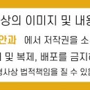 연세아이빛안과의원 이미지