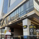 토탈 | 대구 수성구 두피관리 미담장 토탈뷰티 프리미엄 후기