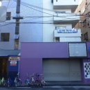 파인하우스민박 이미지