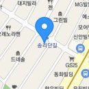 유목카츠