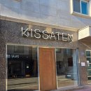 동양투어 | 김포 장기동 내돈내산 카페 투어 새로오픈한 🩷킷사텐🩷 방문 후기 일본 감성 느낌 동양풍 느좋 카페 추천