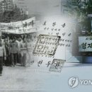 형제구제 이미지