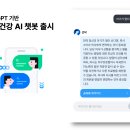 제이에스앤컴퍼니