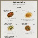 수원-1391 | [수원 신동] 와요쇼쿠 - 메뉴함박스테이크, 나폴리탄스파게티, 철판스테이크, 고구마뇨끼 후기