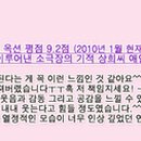 홍사소극장 네이버블로그