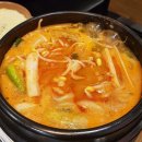 백곱식당