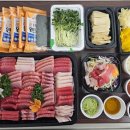 병점2동주민센터 1층 이미지