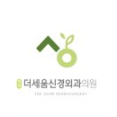 더세움 이미지