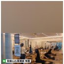 피트니스포에버 이미지