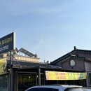 오송숯불갈비 이미지