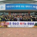 연서면사무소 이미지