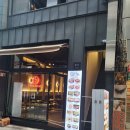 명동숯불갈비 이미지