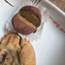 마이캐리 | 마페쿠신사 두바이쫀득쿠키 후기 마이페이보릿쿠키테리아