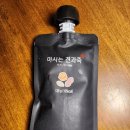 두손김밥 이미지