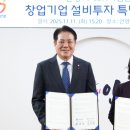 기업은행 등 건물 이미지