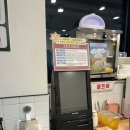 남문떡볶이장현지구점