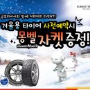 금호판매서비스 이미지