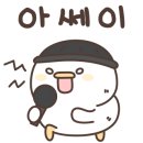 진흥수산 이미지
