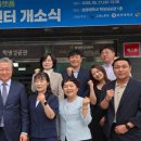 제이비커리어군산센터