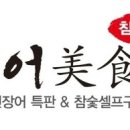 해피투데이 이미지