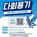 주식회사 이미지