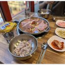 서울명동부대찌개 이미지