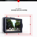 포항블랙박스드라이브 이미지