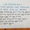 목련집 이미지