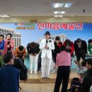 박애원 이미지